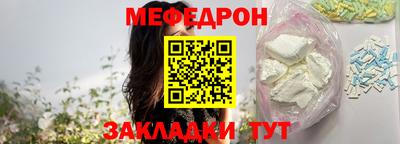 jwh Апшеронск