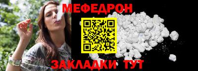 гашиш Аргун