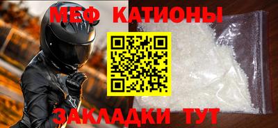 гашиш Аргун