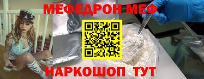 mdma Апрелевка