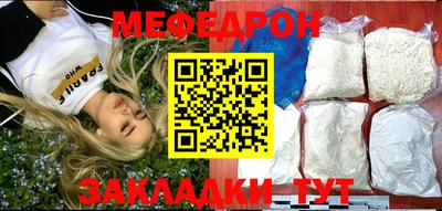 jwh Апшеронск