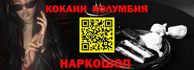 гашиш Аргун