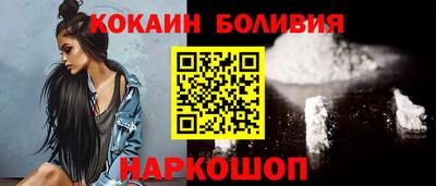 гашиш Аргун