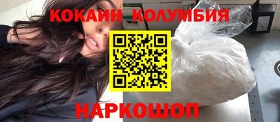 гашиш Аргун