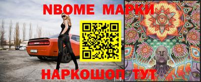 гашиш Аргун