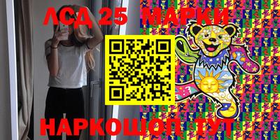 mdma Апрелевка