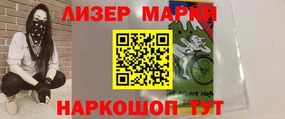 mdma Апрелевка