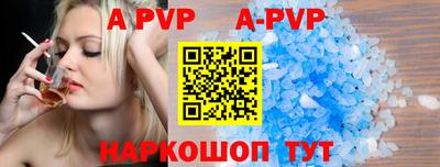 mdma Апрелевка