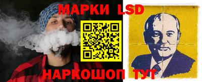 mdma Апрелевка