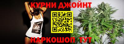 mdma Апрелевка