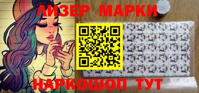 mdma Апрелевка