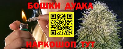 mdma Апрелевка