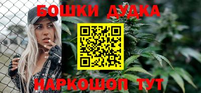 гашиш Аргун