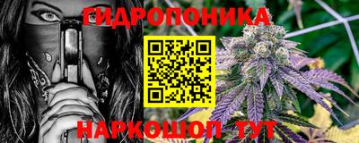 гашиш Аргун