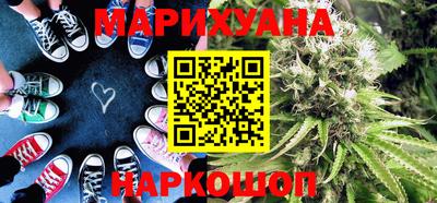 jwh Апшеронск