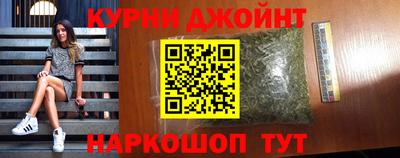 mdma Апрелевка