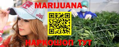 гашиш Аргун