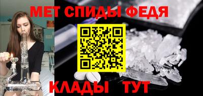 гашиш Аргун