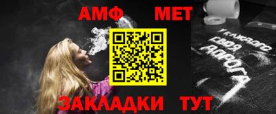 гашиш Аргун