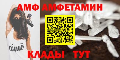 mdma Апрелевка