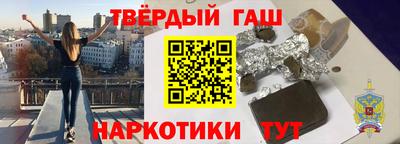 mdma Апрелевка