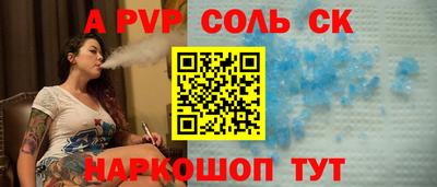 mdma Апрелевка