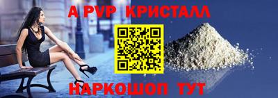 mdma Апрелевка
