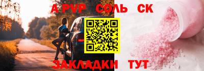 mdma Апрелевка