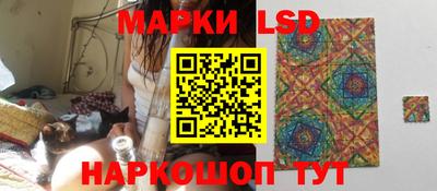 mdma Апрелевка