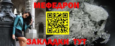 jwh Апшеронск
